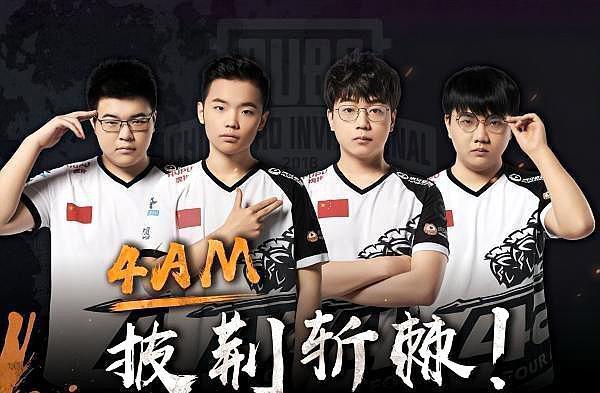 这座城市体 这座城市体