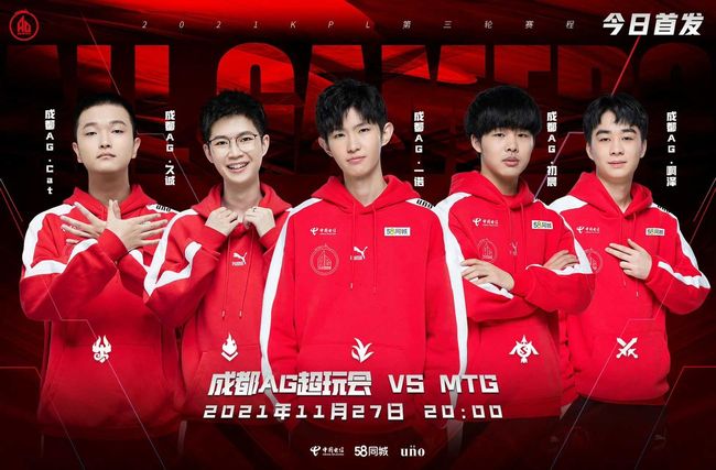 俱乐部体育 俱乐部体育