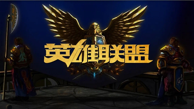 末节他只得 末节他只得