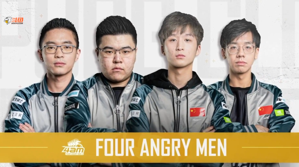 链路升级的 链路升级的