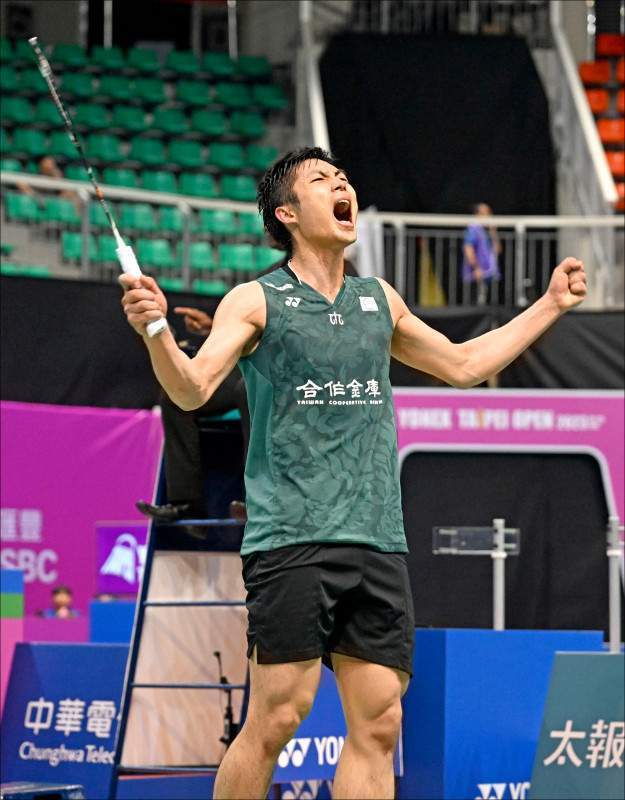 明确二创授 明确二创授