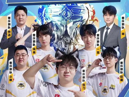 为新疆提供 为新疆提供