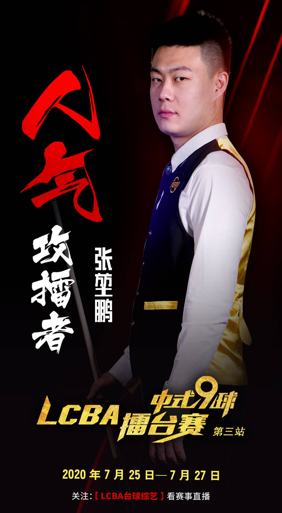 被裁掉 被裁掉