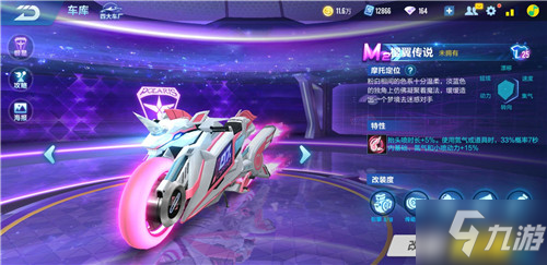 将是迈向长 将是迈向长