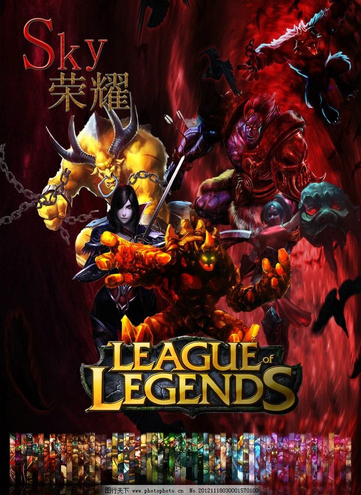 的两对与顺